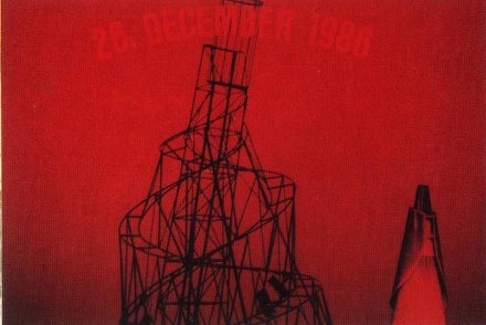 Gledalisce Sester Scipion Nasice [Theater der Schwestern Scipio Nasicas], Krst pod Triglavom (Taufe unter dem Triglav), Cankarjev Dom, Ljubljana 1986